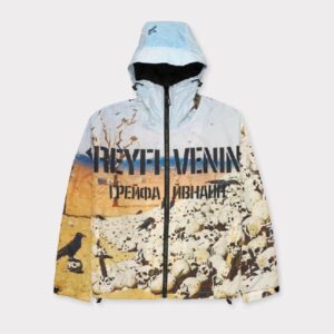 g59 war time shell tech multi jacket